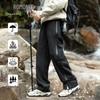 Men's American Style Windbreaker Cargo Pants