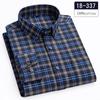 Luxury Hight Qulity 100%Cotton Long-sleeve Shirts for Men Slim Fit Casual Plaid Shirt Houndstooth Office Clothes Elegant Tops