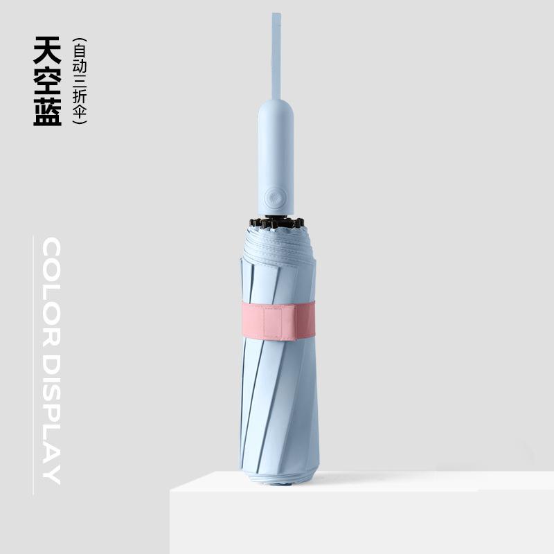 2025 new automatic color glue umbrella weather and rain shading portable anti-ultraviolet umbrella