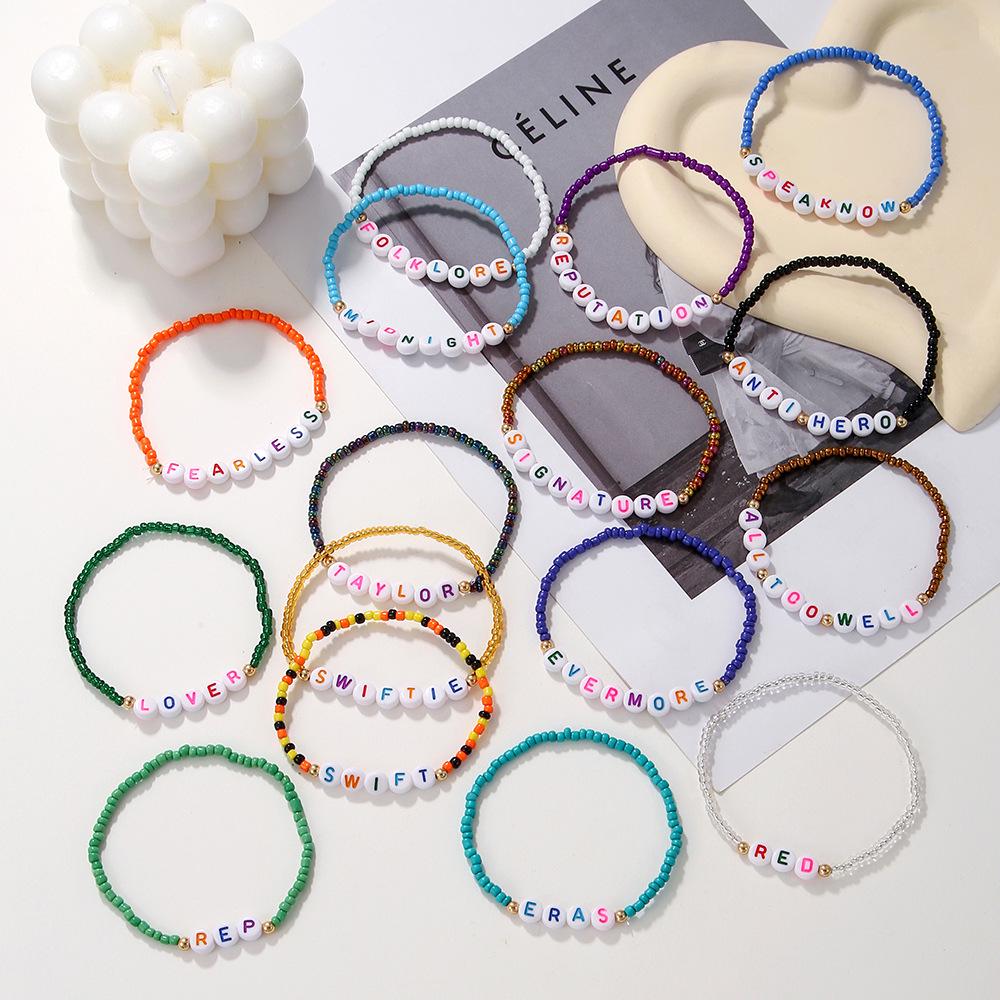 16-Piece Colorful Rice Bead Taylor Bracelet Set - Bohemian Swiftie Style