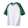 Zoals Het Meest Basale Ronde Hals Raglan T-shirt Groen