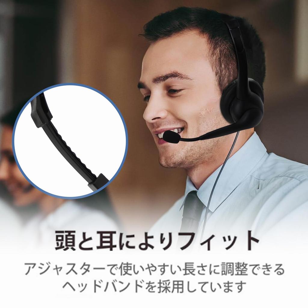 Auriculares con cable USB mm auriculares Tipo C control en línea Los auriculares con cable para PC son adecuados para llamadas en línea en línea negocios a distancia y centro de llamadas 3.5