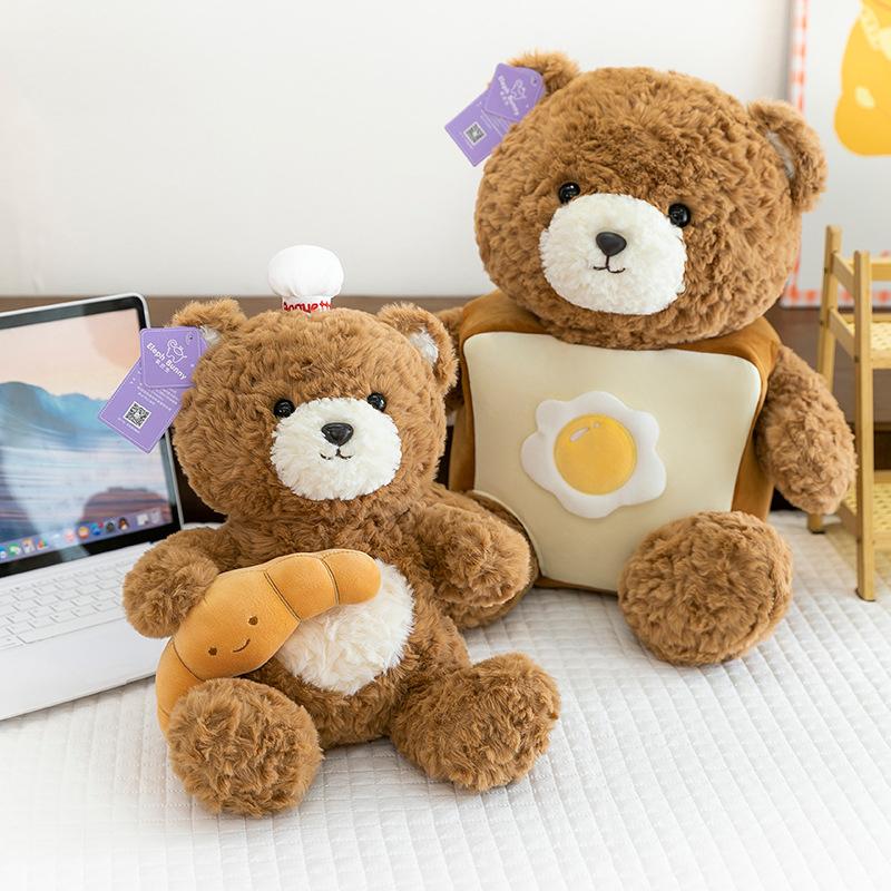 New Love Bear Plush Toy Cake Baking Chef Bear Croissant Chef Chef Cheese Teddy Bear Birthday Gift