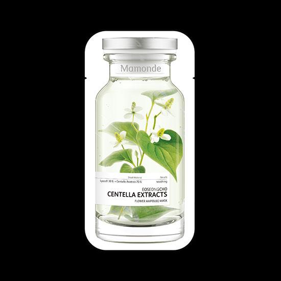 Mamonde Flower Ampoule Mask Pack (1 sheet) (Choose 1 of 6 types)