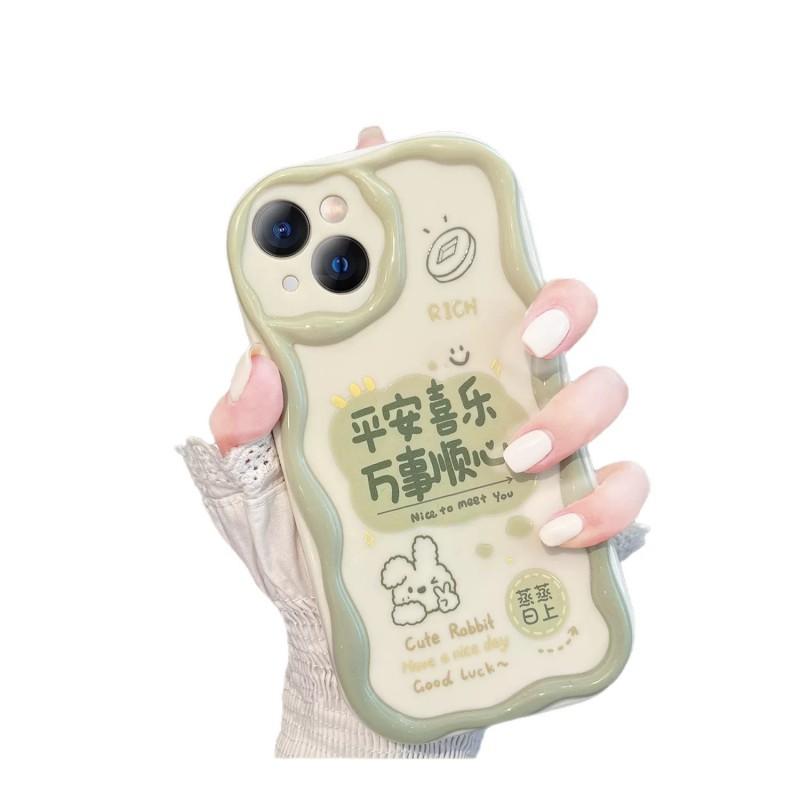 Soft Silicone Phone Case IPhone 17 Pro Max 15 14 13 With Full Coverage Anti-Drop Protection Cartoon Design