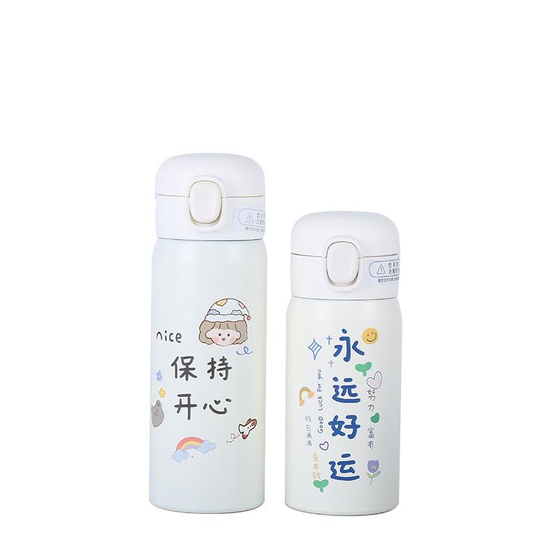 New thermos cup female cute direct drinking cup Internet celebrity cup anti-drop boys and girls children portable bouncing cover water cup