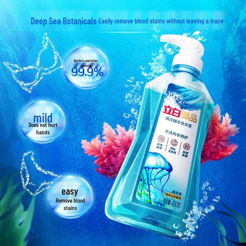 Shuke Oral & Laundry Care Bundle