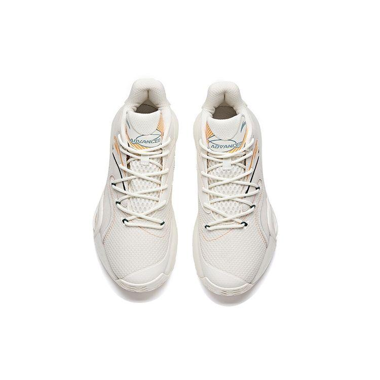 Anta Cement Bubble 1.0 Non-Slip Durable Low-Top Basketball Shoes Men Sneakers White Gray 912121608S-1