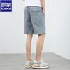 ROMON Men's Pure Cotton Casual Beach Shorts