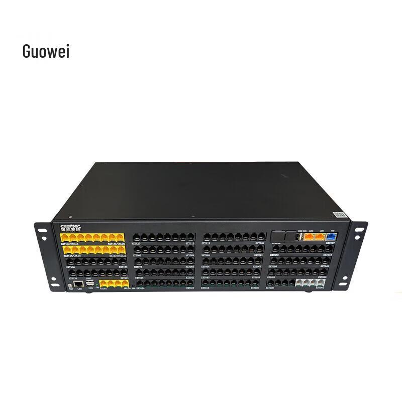 

Guowei WS824(9)i Plus-2 PBX System (CN version)