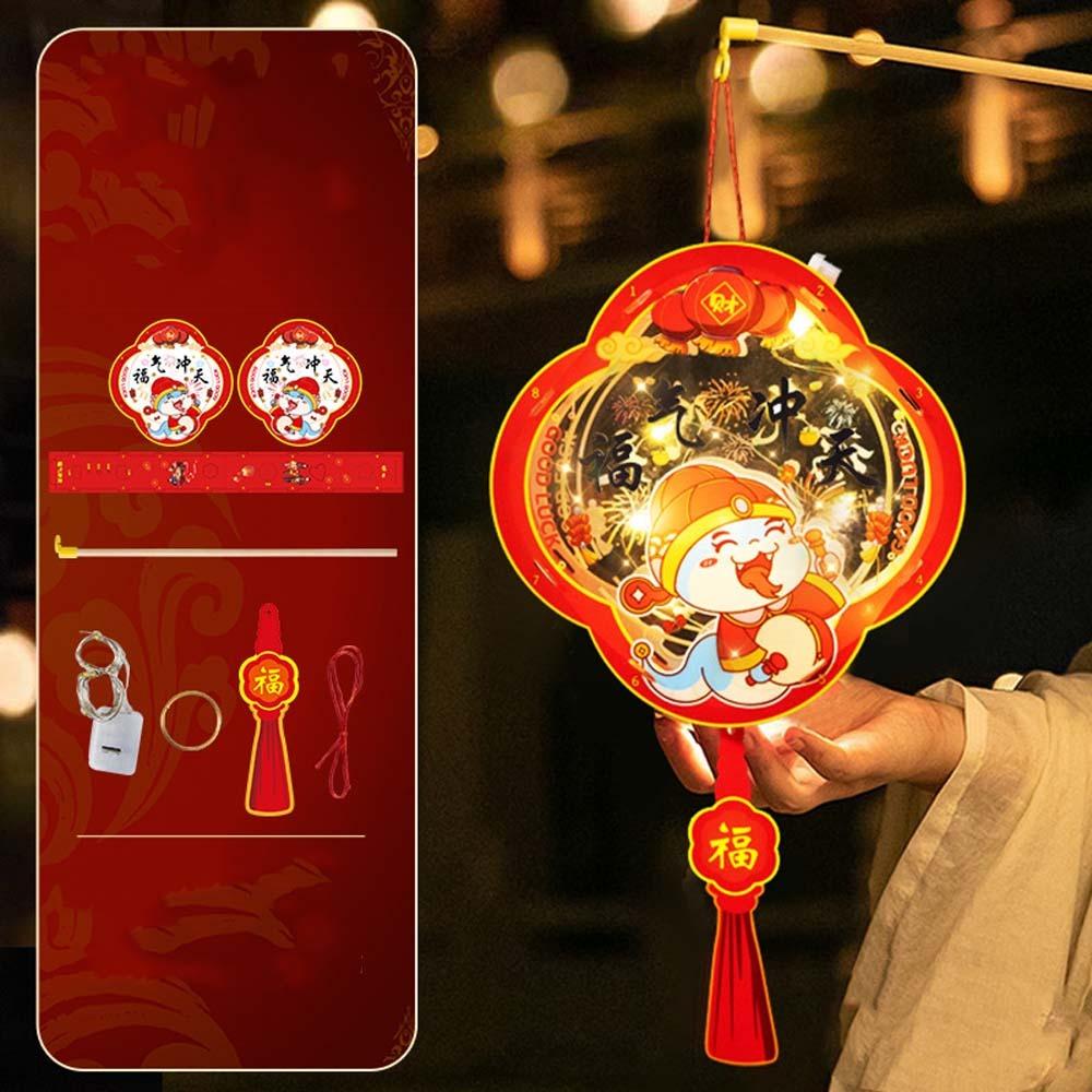 Traditional New Year Portable Lantern Chinese Style Children Handheld Lantern Spring Festival