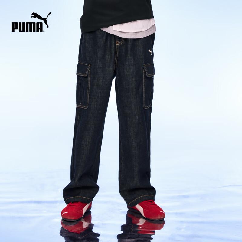 

PUMA Kids 2026 Summer Boys Long Pants 130