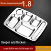 Thickened 304 Stainless Steel 6-Compartment Meal Tray