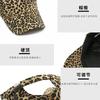 Spring and Summer Thin Leopard Print Baseball Cap Female Hard Top Showing Face Small Outdoor Sun Protection Visor Cap