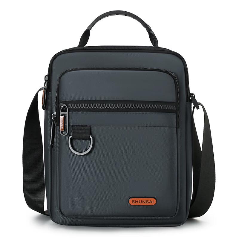 Men s Nylon Crossbody Shoulder Bag