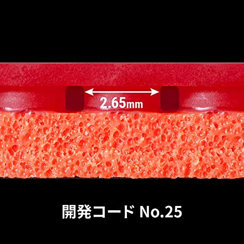 Butterfly Table Tennis Rubber Tenergy 25 Back Soft Tension 05810 Red Thick (Spin)