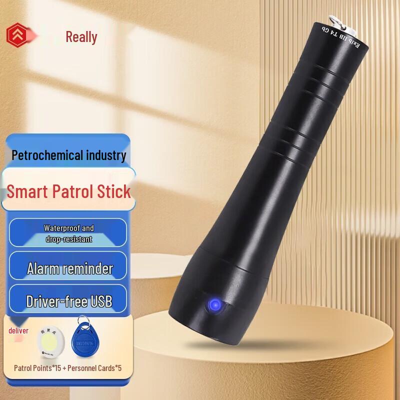 Realand A-101 Smart RFID Patrol Wand