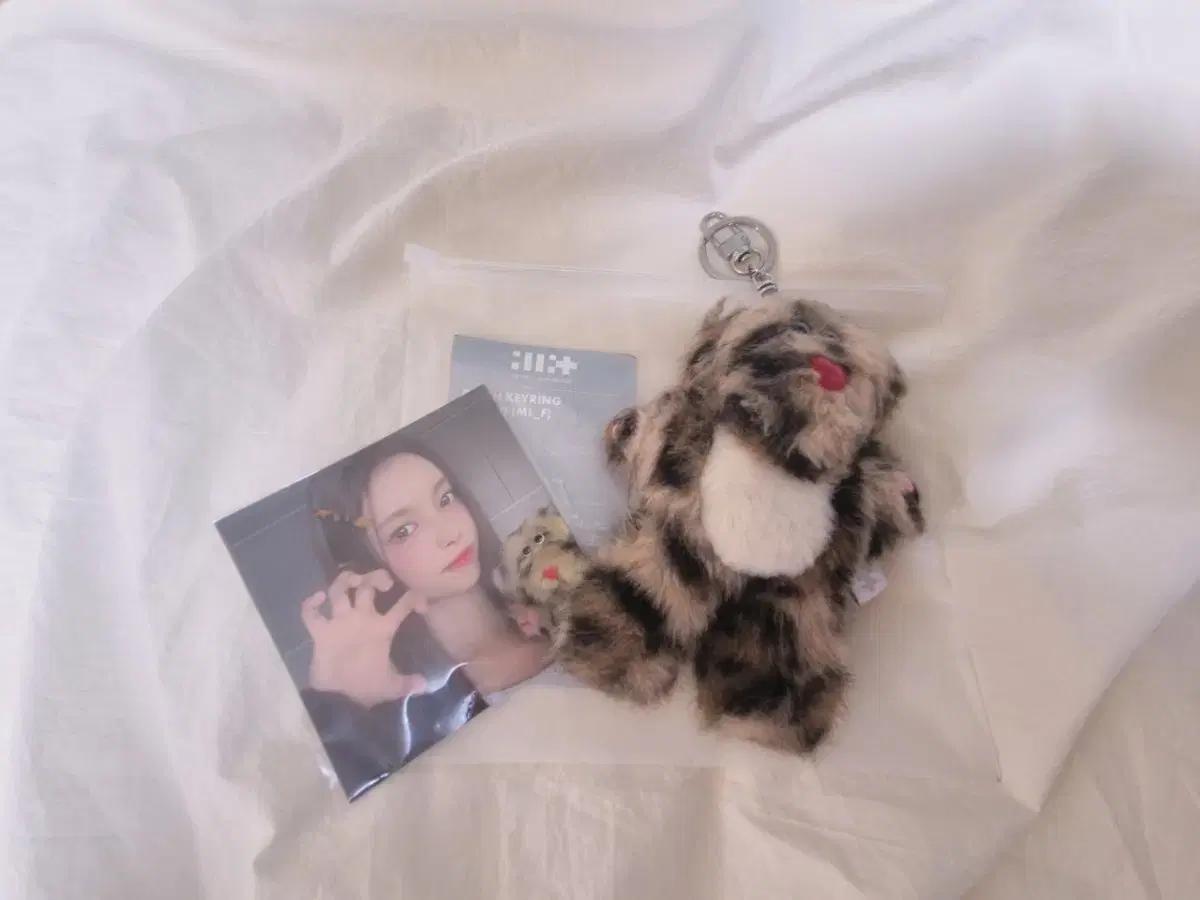 ILLIT Yunachichi Dolls for Sale Used