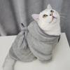 Wind coral fleece pet absorbent bathrobe bathrobe dog cat universal home pajamas winter warmth