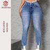 TEMU Street Trend Damen Jeans mit Rissen und rauen Kanten Enge Beine DAMEN