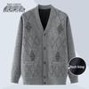 XueZhongFei Men's V-Neck Knit Cardigan Sweater