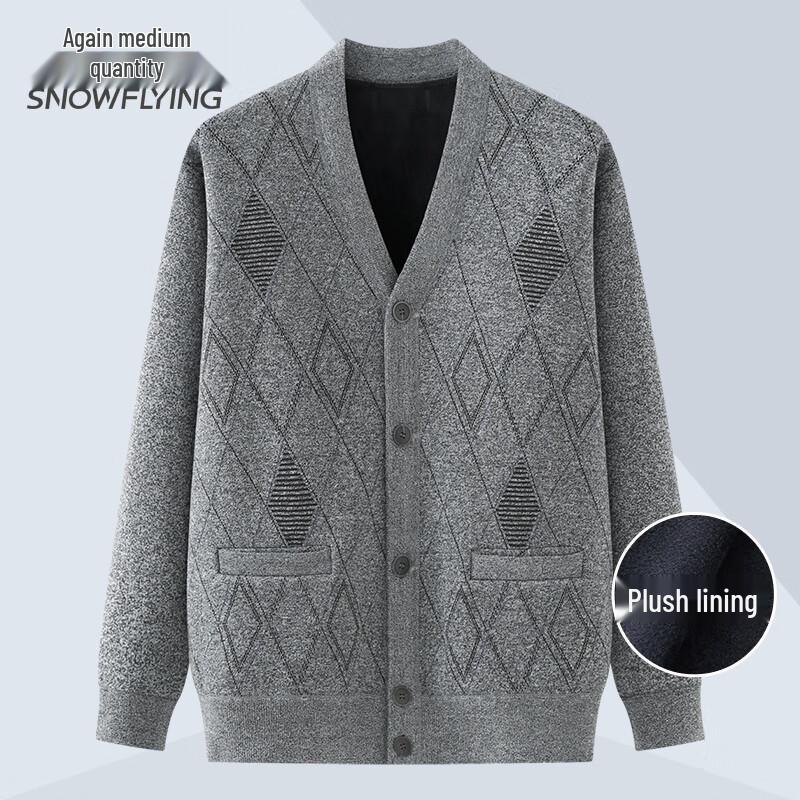 XueZhongFei Men's V-Neck Knit Cardigan Sweater