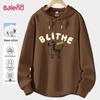 Baleno Men's Autumn Hooded Pullover Sweatshirt with JPB Abstract Zebra Print