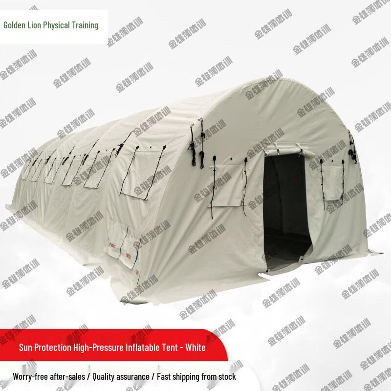 

Jinxiongshi Outdoor Emergency Inflatable Tent