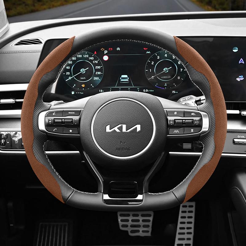 Suitable for Kia Anti-Slip Buckle Segmented Suede Steering Wheel Cover Suitable for Ceed Jd Picanto Sportage 3 Rio 4 Ev3 Cerato 2 Stonic Xceed Morning