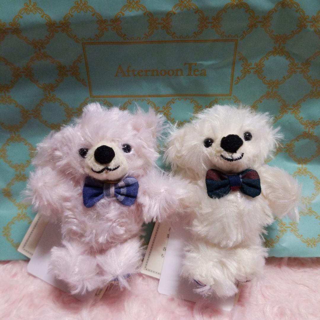 

[USED] Afternoon Tea Cheeky SS Mascot Charm Teddy Bear