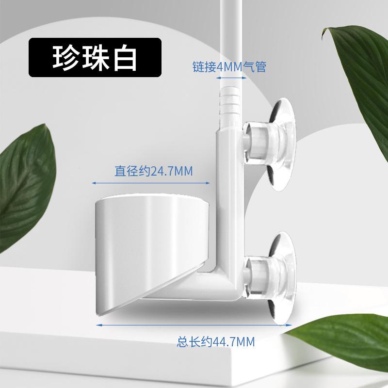 Fish Tank Fine Filter Silent Oxygen Pump Nano Air Disc Mini Atomizing Oxygen Disc Ultra-fine Oxygen Booster for Fish Tank