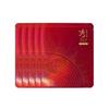 Red Ginseng Wrinkle Care Mask Bundle Set