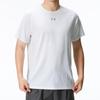 Men's Short Sleeve Sport T-shirt