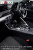 Carmate RAZO Leather Sport Grip Shift Knob for 400 (RA127RE)