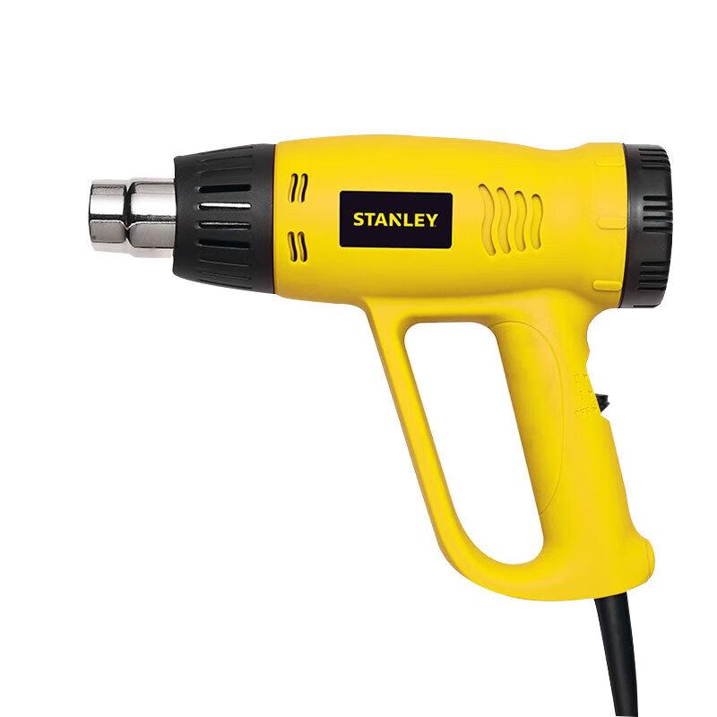 Stanley 2000W Adjustable Temperature Heat Gun CN plug (adapter included)