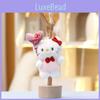 Doll Sweet Plush Cute Keychain With Balloon Design In Colors Vibrant
