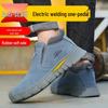 Men's Lightweight Anti-Smash Puncture-Resistant Work Shoes