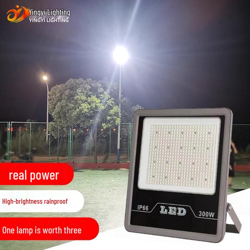 500W Waterproof LED Floodlight for Outdoor, Workshop, and Construction Site - Super Bright High-Power Spotlight