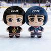 New 10Cm Movie Tv Heated Rivalry Plush Doll Shane Ilya Plush Pendant Hollanders Rozanovs Rabbit Soft Stuffed Toy Decor Fans Gift