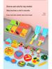 DIY Cake & Ice Cream Play Dough Noodle Maker Set - Clay Molds & Tools for Kids