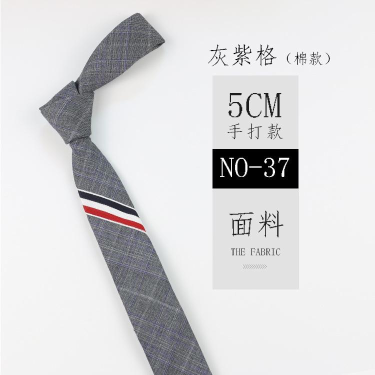 Tie Embroidery 5Cm Narrow Black And Gray Stripes Men And Women Personality Lazy Zipper Student Japanese