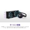 240 V2 Black Simple Water Cooling CPU Cooler RL-KN24E-B2 FN2380 [Item]