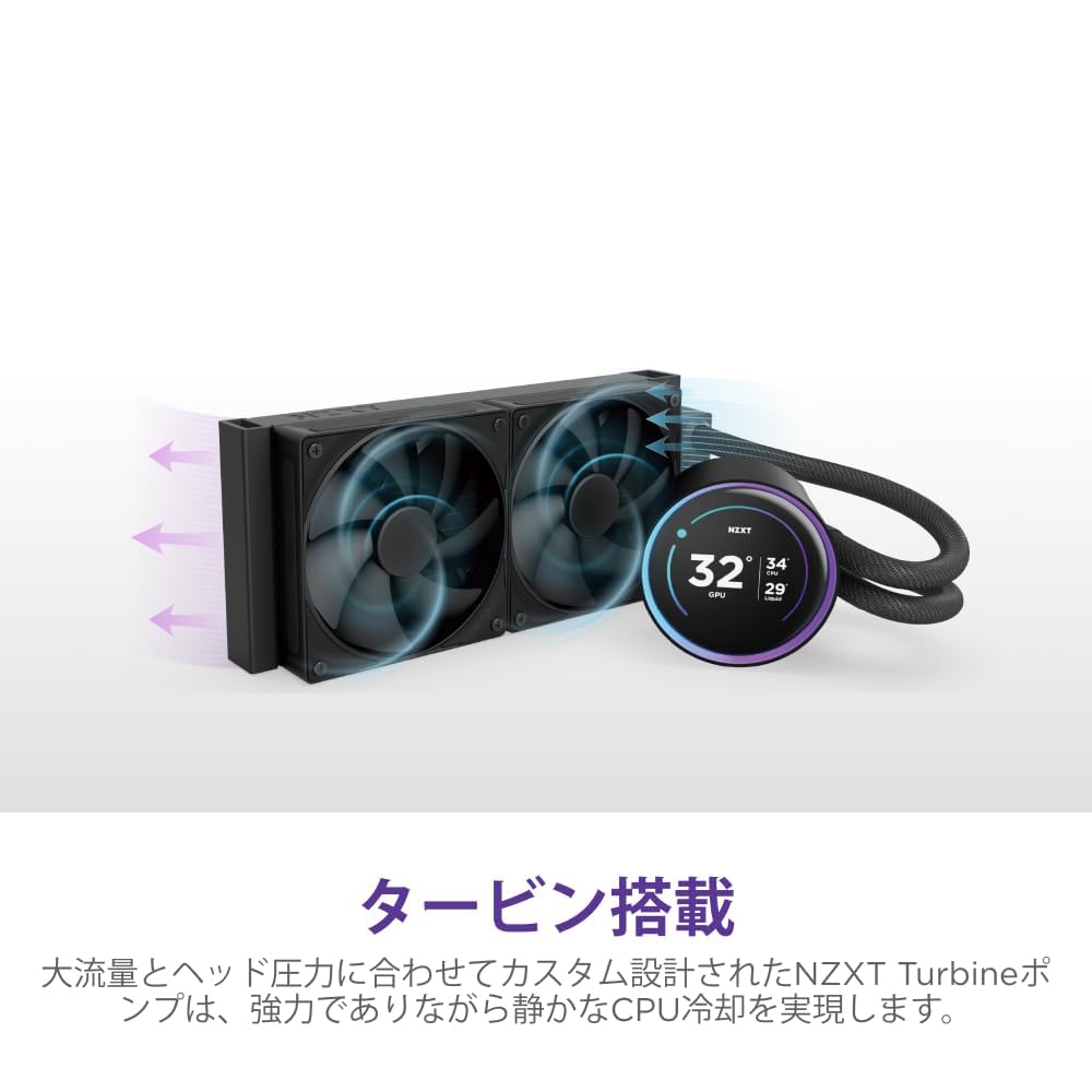 240 V2 Black Simple Water Cooling CPU Cooler RL-KN24E-B2 FN2380 [Item]