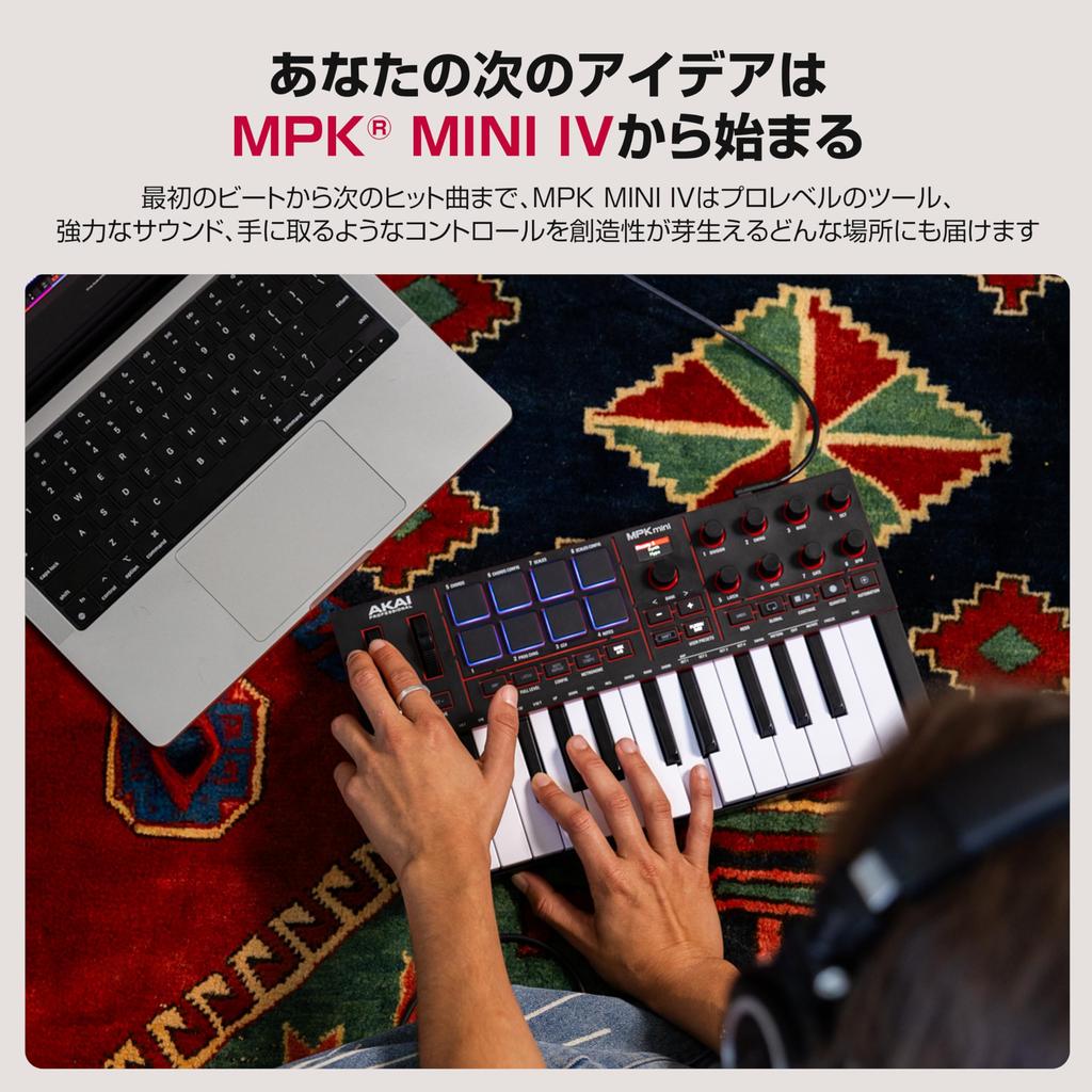 Akai Professional MPK Mini IV MIDI Keyboard Controller for Beginners and Music Producers MPC Drum Pad with Pitch Modulation and Music Production
