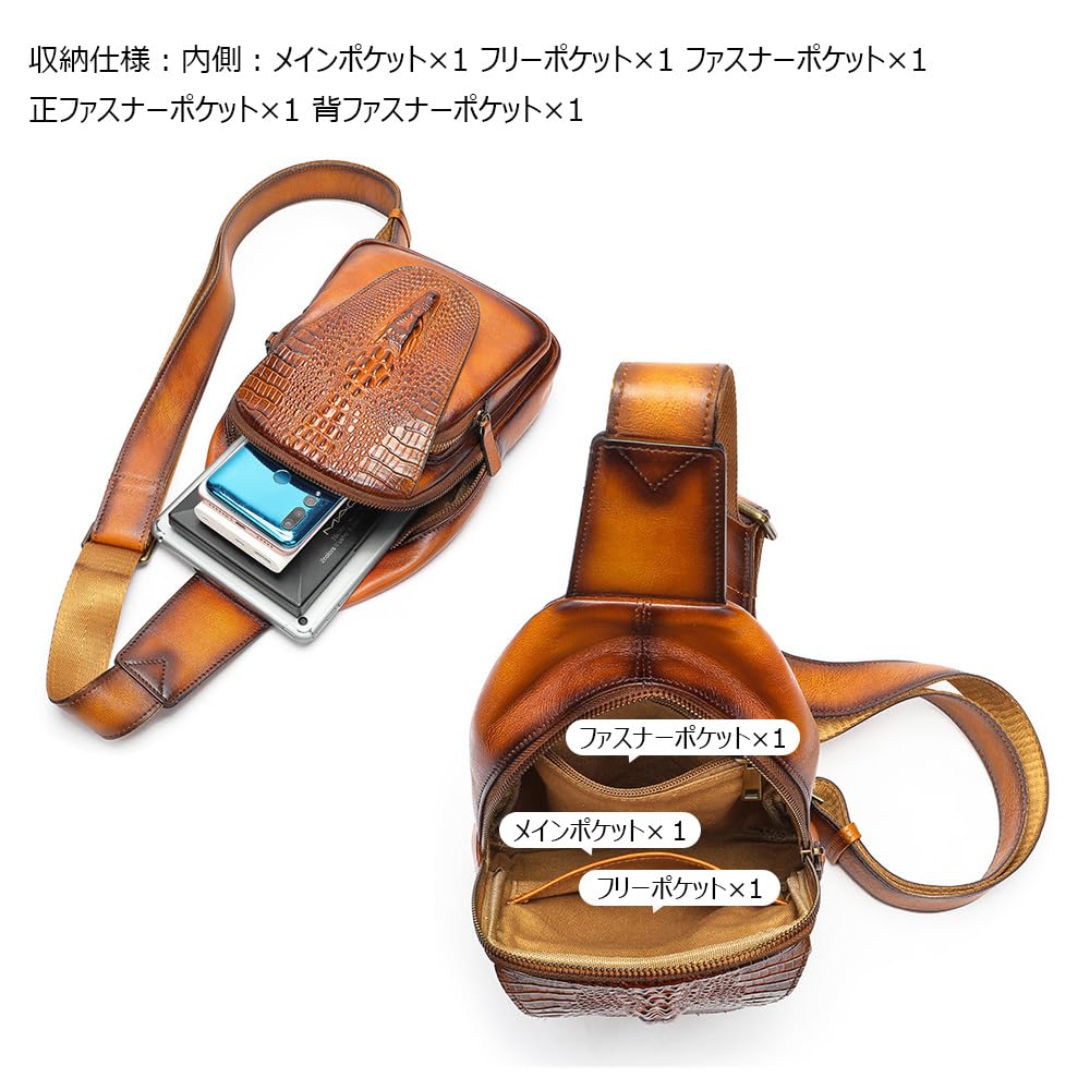 Whatna Antique-Style Tanned Natural Cowhide Leather One-Shoulder Bag for Men, 3-Way, Crossbody, Mini Body Bag, Chest Bag, Genuine Leather, Thick