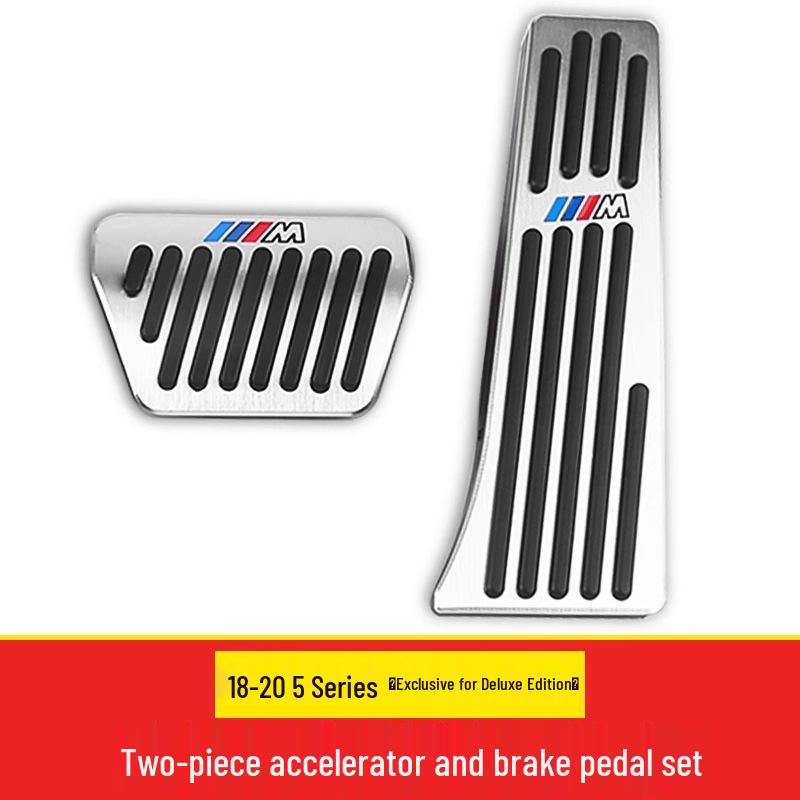 BMW New 3, 4, 5, 7 Series & X3-X6 Brake & Accelerator Pedal Decorative Accessories