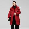 Down Jacket Women's New Winter Fashion Slim Thickening Slimming Warm Cotton Jacket Women's Mid-length