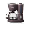 Little Bear All-in-One Automatic Drip Coffee & Tea Maker