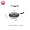 ZWILLING Honeycomb Non-Stick Wok