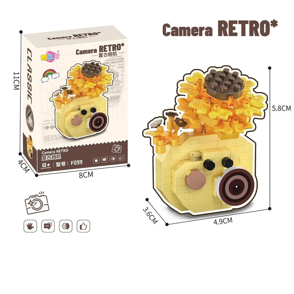 Creative Retro Photo Camera&Flowers Building Blocks Diy Toys Small Particle Bricks Assembly Puzzle Toys For Christmas Gifts